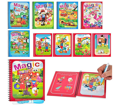 Развивающая Книжка для рисования (BH-009-10A-18)